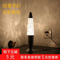 Warm lava lamp bedroom decoration lamp romantic night light plug-in bedside lamp creative dream Annual Same model