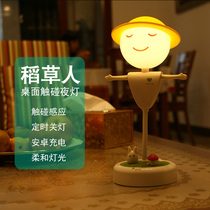 USB charging night light touch sensor baby sleeping light baby feeding light creative bedroom bedside lamp eye protection