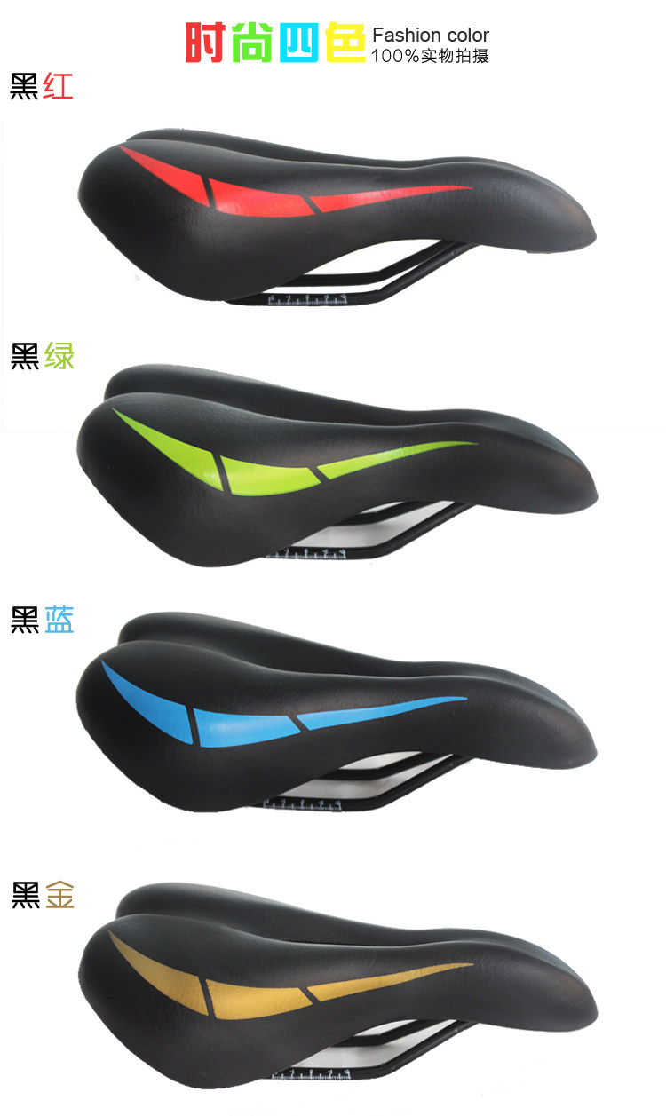 Selle de vélo Mountain Bike - Ref 2346556 Image 9