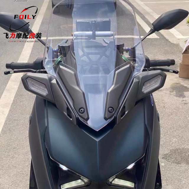 ເຫມາະສໍາລັບ Yamaha XMAX300 ດັດແປງອຸປະກອນເສີມວົງເລັບນໍາທາງພິເສດສໍາລັບໂທລະສັບມືຖືຂະຫຍາຍວົງເລັບ 23 ແບບ