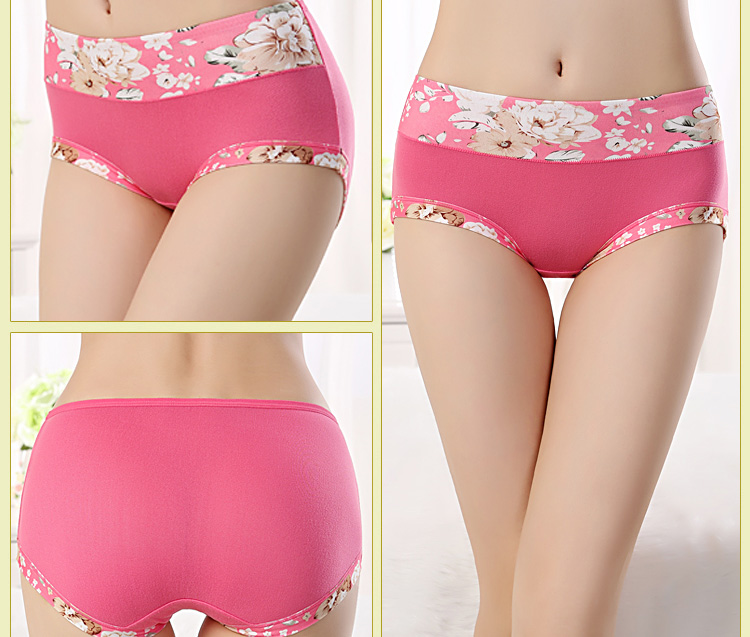 Slip jeunesse luxueux en autre - Ref 640886 Image 18