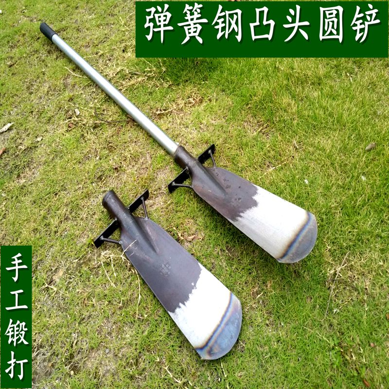 Garden farming tree planting tools Spring steel spade Tree digging spade Ground digging soil planting flower planing tree digging big tree flower spade