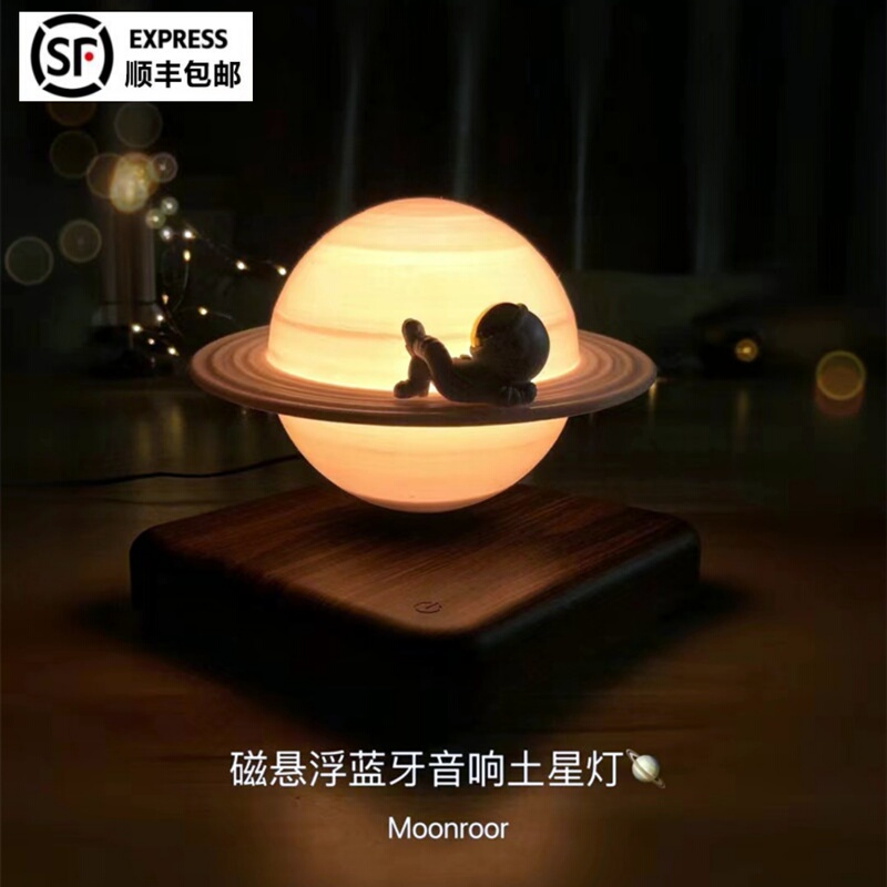 Magnetic Levitation Moon Lamp 3D Ornament Birthday Gift for Boys, Girls, Wife, Mid-Autumn Festival Gift Decorative Lamp Night Light Magnetic Levitation Moon Lamp 3D Ornament Birthday Gift for Boys, Girls, Wife, Mid-Autumn Festival Gift Decorative Lamp Night Light