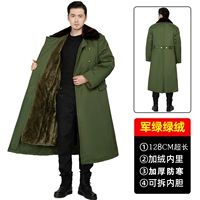 Ультра-длинный (128 см) плюс бархатный зеленый бархат