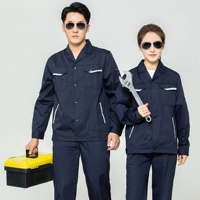 Летний тонкий синий лонгслив, штаны, комплект