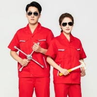 Красные штаны, комплект