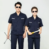 Синие штаны, комплект