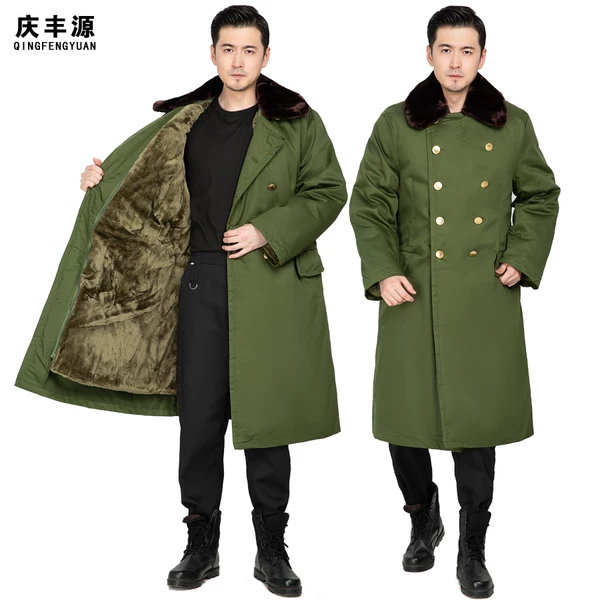 Товары от 庆丰源旗舰店