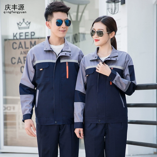 Осенний износостойкий комбинезон, делается под заказ