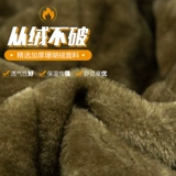 Армия Большая хлопчатобумажная куртка зеленая армия.