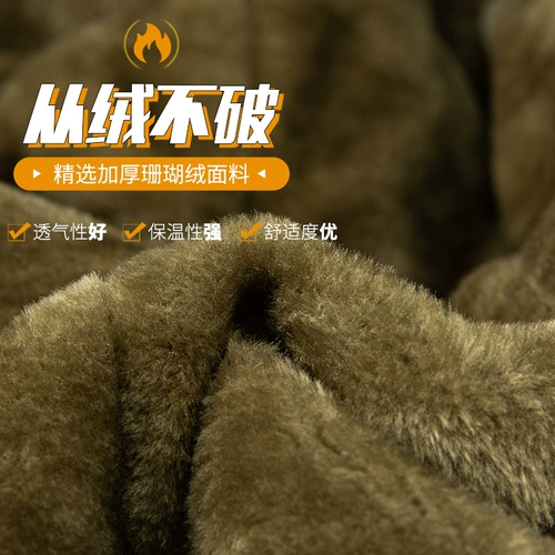 Армия Большая хлопчатобумажная куртка зеленая армия.