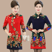 Middle aged womens clothing plus suede undershirt for long spring autumn and winter clothing new middle aged mother thickened qipao dress