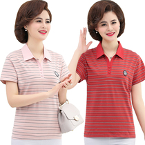 Mom loaded pure cotton short sleeve T-shirt for older ladies in summer flipped full cotton striped sweatshirt middle-aged lady clothing