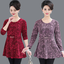 Mother Ocean Gas Short Long Sleeve Shirt Middle-aged Woman Spring Clothing Slim Fit Spring Snow-spinning Lining Cardiovert