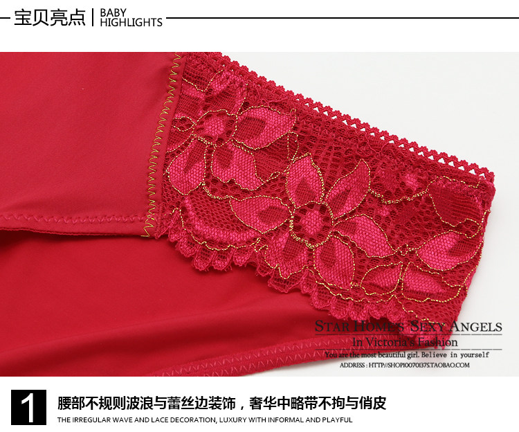 Slip jeunesse PINKDEAR doux en soie Ice - Ref 641910 Image 17