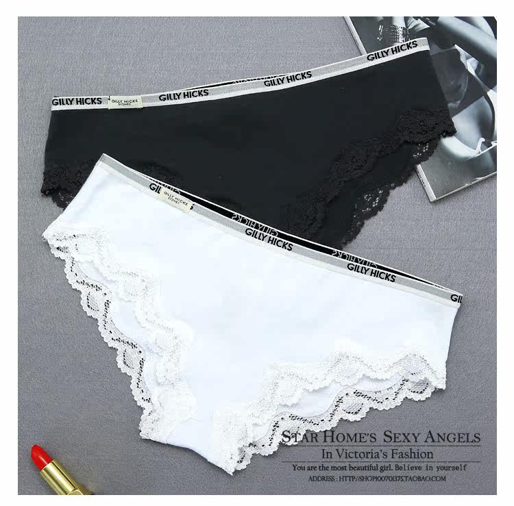 Slip jeunesse mouvement en coton - Ref 639752 Image 9