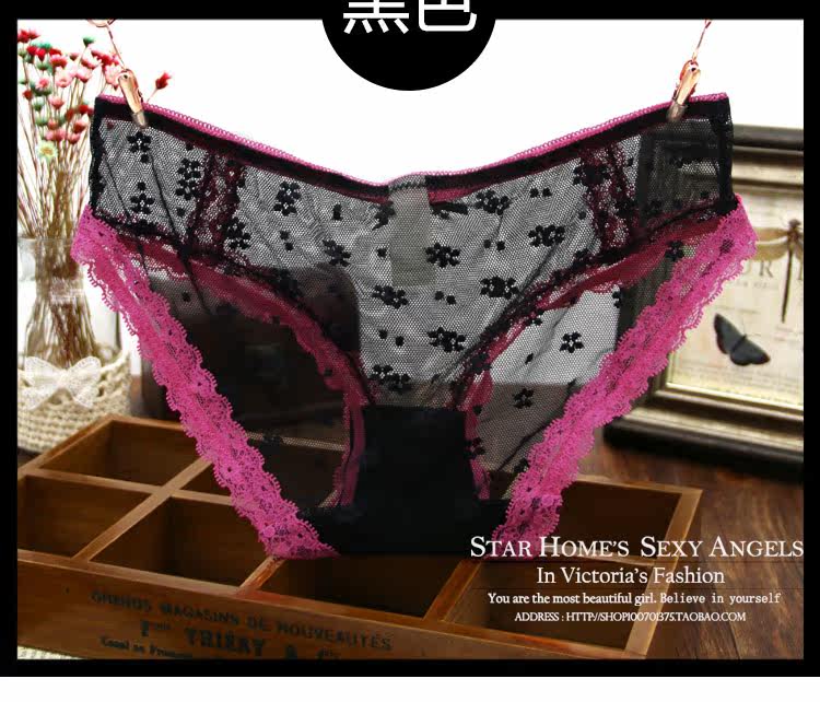 Slip jeunesse sexy en nylon - Ref 640584 Image 18