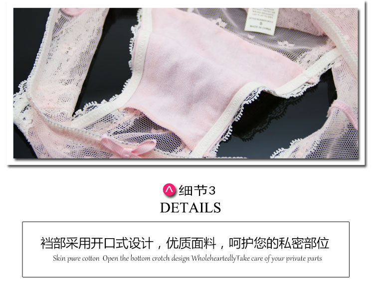 Slip jeunesse sexy en nylon - Ref 640584 Image 21