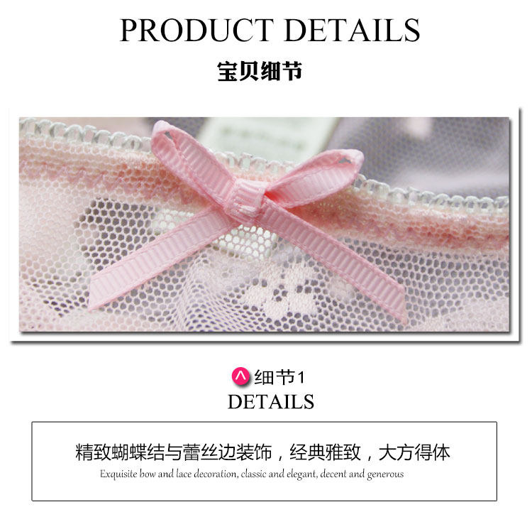 Slip jeunesse sexy en nylon - Ref 640584 Image 19