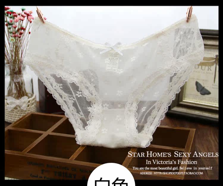 Slip jeunesse sexy en nylon - Ref 640584 Image 13