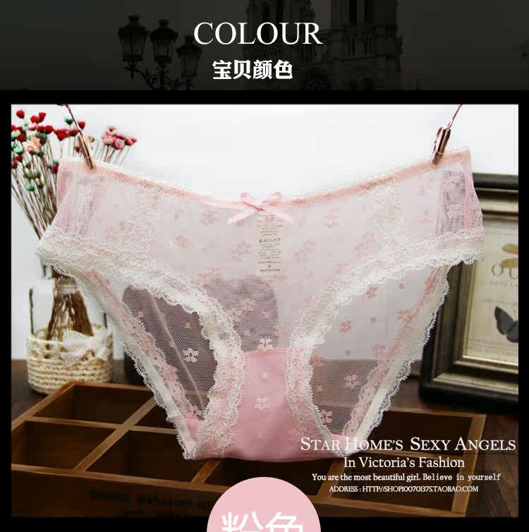 Slip jeunesse sexy en nylon - Ref 640584 Image 11