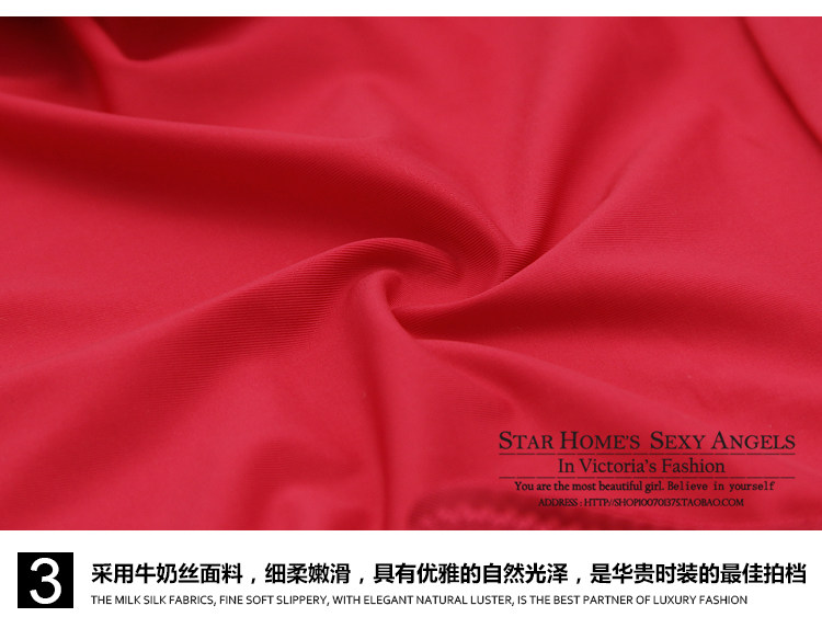 Slip jeunesse PINKDEAR doux en soie Ice - Ref 641910 Image 19