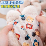 Ципао, удерживающий тепло жилет, демисезонное термобелье, китайский стиль