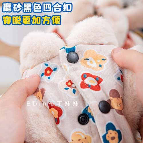 Ципао, удерживающий тепло жилет, демисезонное термобелье, китайский стиль