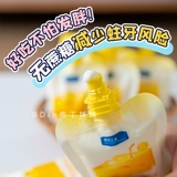 Сестра пудинга сестра домашние животные сосут замороженные ~ океанский звезда сыр замороженные собачьи кошки смешают пищевую пищевую сахарозу