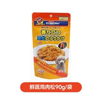 Свежая овощная курица свободно 90 г