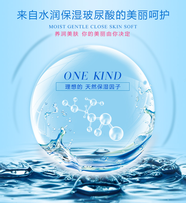 Hồng Kông hyaluronic acid foot phim foot phim chăm sóc bàn chân đẹp trắng giữ ẩm không lột loại 1 túi kem dưỡng trắng da tay chân