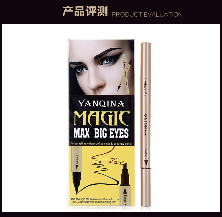 Bút kẻ mắt màu đỏ không bị nhòe không thấm nước nhanh tay với sản phẩm bút chì kẻ mắt dạng lỏng dành cho nữ đích thực. chì kẻ mí mắt