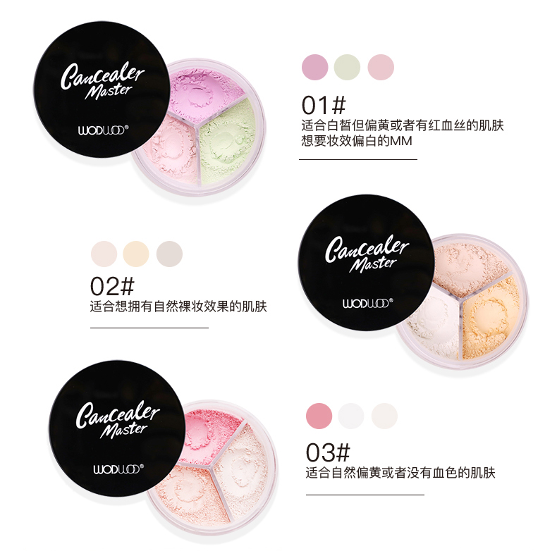 Unicorn set phấn trang điểm bột lỏng che khuyết điểm kéo dài không thấm nước lưới màu đỏ kiểm soát dầu phấn trong nước ánh sáng màu hồng - Quyền lực phấn phủ becca