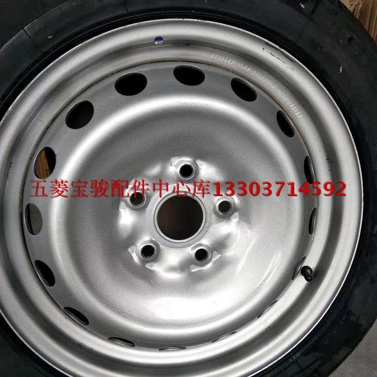 Nguyên bản hợp kim nhôm Baojun 730 lắp ráp bánh xe trung tâm Baojun 730 vòng sắt 195 55R16 lốp Baojun 730 lốp dự phòng mâm xe ô tô 19 inch
