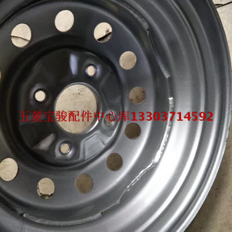 Chery QQ3 QQ308 QQ311 bánh xe thép vòng sắt bánh xe lốp xe nguyên bản mới chính gốc - Rim mâm đúc r13