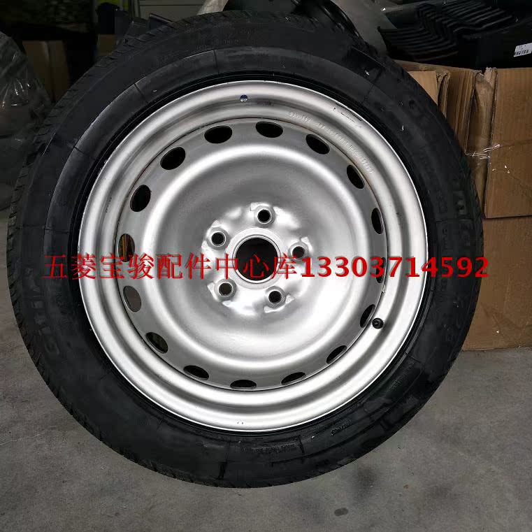 Nguyên bản hợp kim nhôm Baojun 730 lắp ráp bánh xe trung tâm Baojun 730 vòng sắt 195 55R16 lốp Baojun 730 lốp dự phòng mâm xe ô tô 19 inch