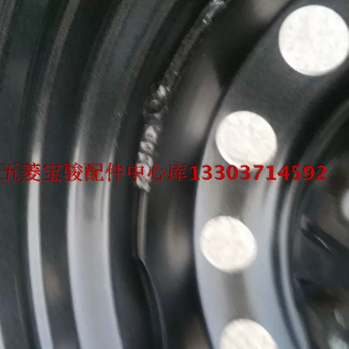 Changan Starlight 4500 Vòng sắt Starlight 4500 Vòng thép Changan 4500 Vòng thép Changan Starlight 4500 Bánh xe