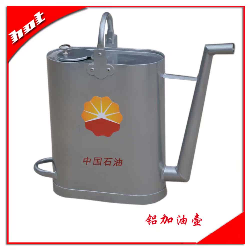 Aluminum pot explosion-proof aluminum pot gas station with 10L refueling pot aluminum refueling barrel explosion-proof oil barrel