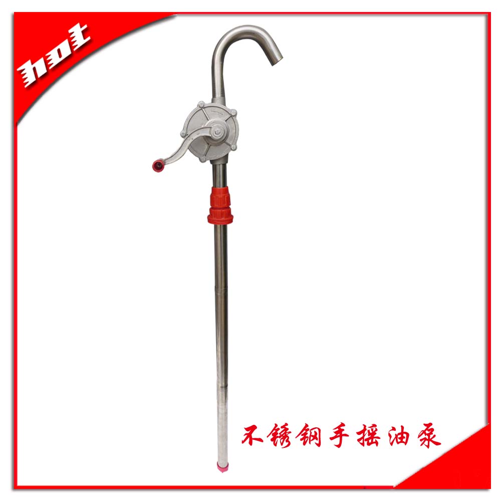 Stainless steel hand oil pump 304 stainless steel hand oil pump anti-corrosion hand oil pump