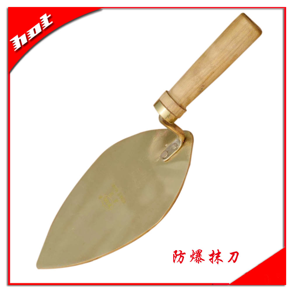 Explosion-proof smear-proof plaster copper ash knife Bohai explosion-proof mud knife