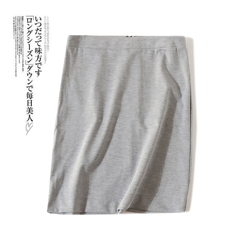 0302 2020 summer new women's temperament slim slim skirt solid color fashion hip skirt one step skirt trend