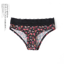 MD 2020 Fall new teenage girl comfort No-scarred slim fit briefs Waist Sexy Lace Lady Triangle Pants