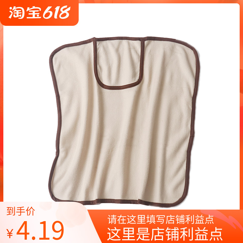 MD 2020 Autumn Winter New Small Blanket Quilt Cover Leg Blanket Office Afternoon Nap Blanket Single Children Leisure Blanket