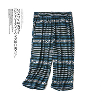 4704 2020 Summer New Temperament Casual Printed Male Knit 50% Pants Fashion 100 Hitch Version Casual Pants