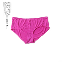 MD No Marks Underwear Lady Ice Silk Pure Color Mid Waist Pants Head 2020 Fall New Breathable Thin TRIANGULAR PANTS TIDE