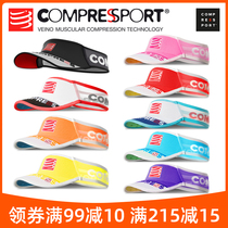 Compressport ultra-light running empty top hat Mens and womens marathon hat Sports quick-drying hat Sun visor sunscreen hat