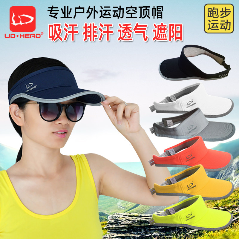 Professional Suction Sweat Guide Sweat Running Air Top Hat Men And Women Speed Dry Sun Netting Ball Outdoor Sports Marathon Hollow without top