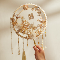 Heavy industry bride fan diy material package marriage gift advanced hand - crafted wedding high - end wedding Xiu fan fan