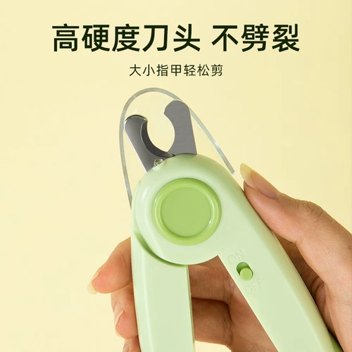 Кошачья стрижка.