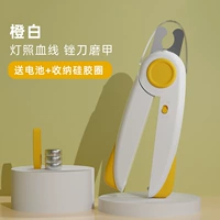 Белая лампа сдвиг гвоздь блестящая линия крови